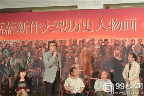 嘉宾马书林