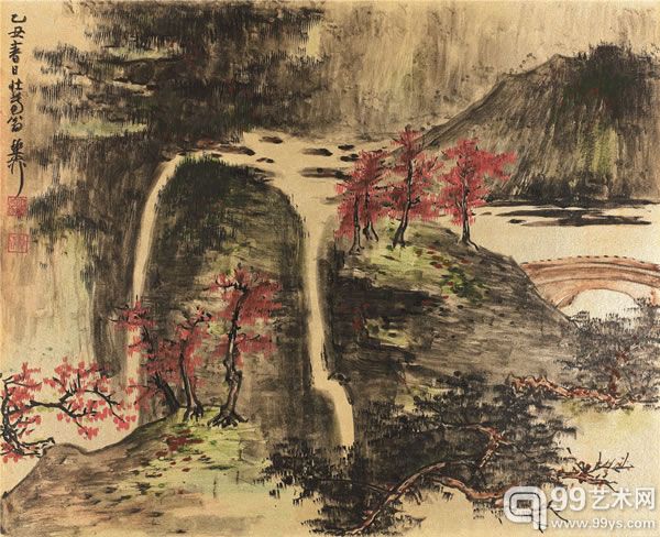 谢稚柳 《江山粹美册》