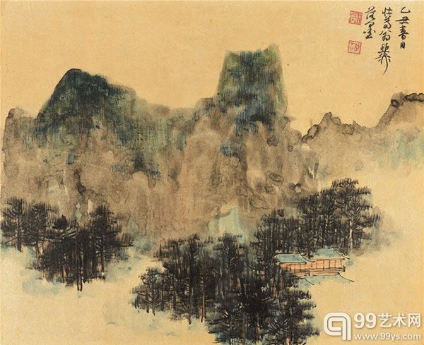 谢稚柳 《江山粹美册》