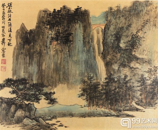 谢稚柳 《江山粹美册》