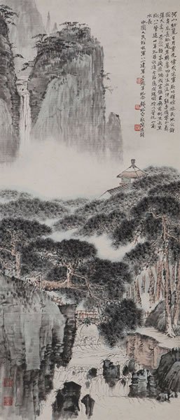 钱松岩《河山壮丽》设色纸本镜心108.5×46.5cm