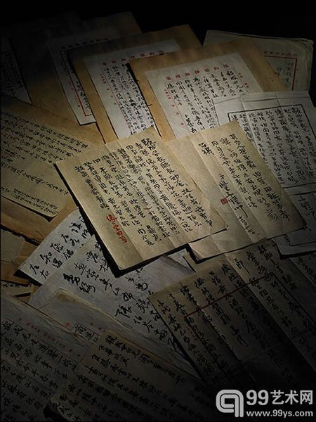 百年遗墨再传佳绩  阮毅成旧藏名人信札781万元全数成交