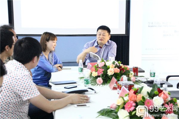 研讨会现场
