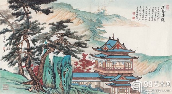 11 平林楼观 高数标