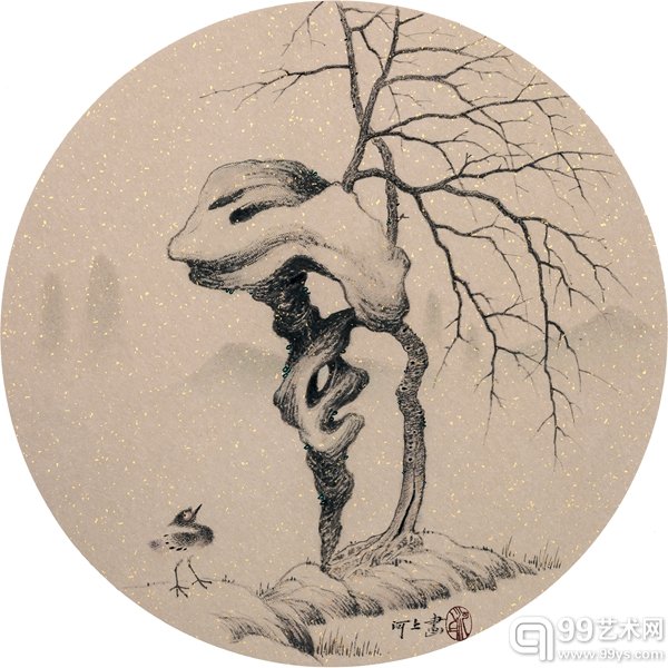高惠君 Gao Huijun 水墨小品 Water & Ink Study 水墨纸本 Ink on paper DIA.33 cm 2014.jpg