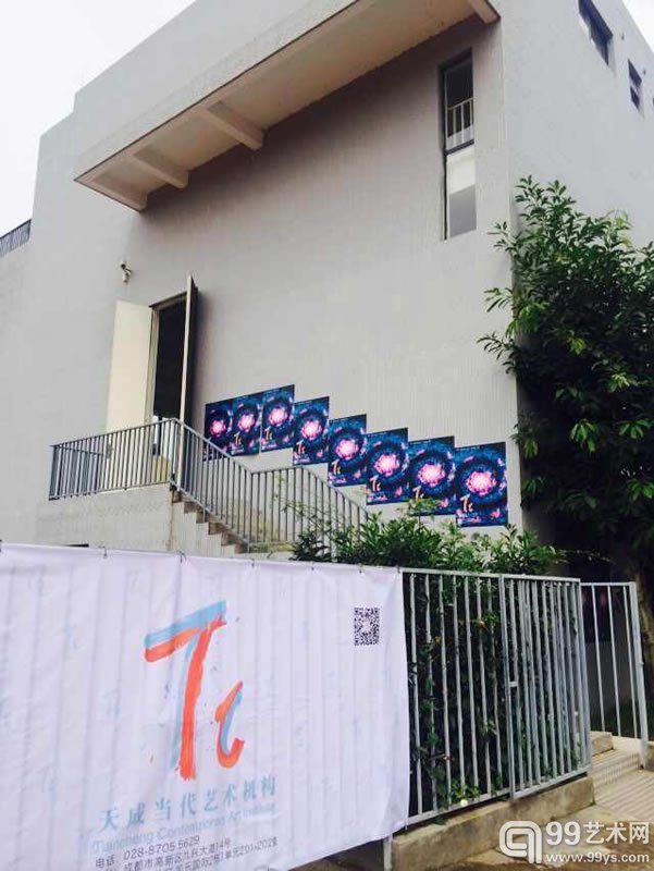 蓝顶群落展之艺术家工作室开放