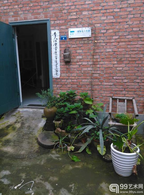 蓝顶群落展之艺术家工作室开放