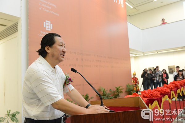 中国国家画院院长杨晓阳先生致辞