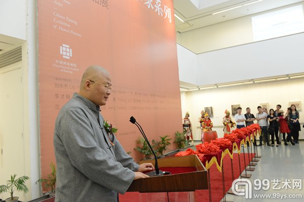 参展画家代表、西安美术学院中国画系主任蒋怡翔先生致辞