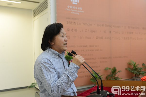 陕西国画院院长范华先生致辞