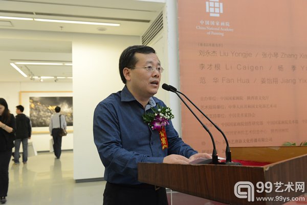 陕西省文化厅副厅长黄炜先生致辞