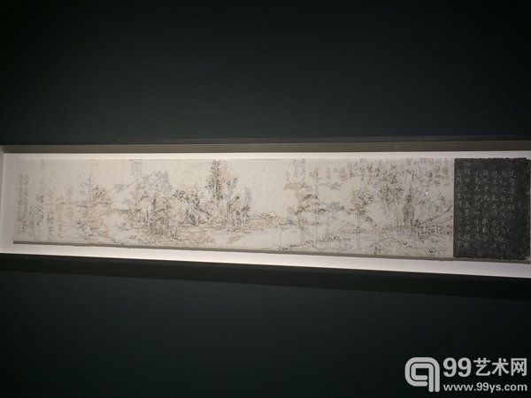 王天德《后山图14》