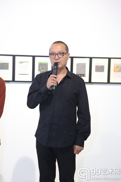 杨千在开幕式上致辞