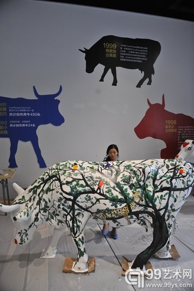 活动现场