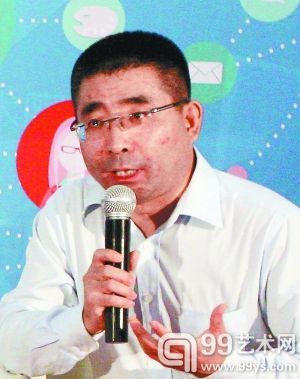 陈鹏 北京工商联收藏品行业商会 秘书长