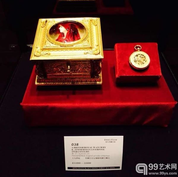 拍品展示