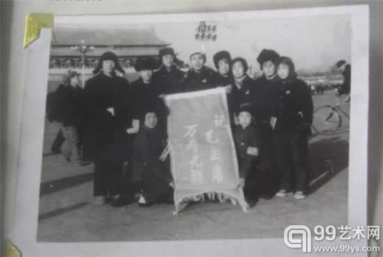 1966年11月至1966年12月老照片