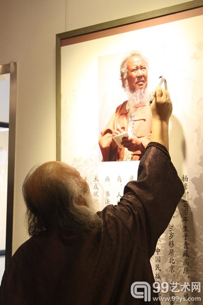 展览现场