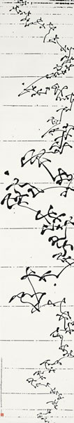 陈其宽 《足球赛》1988 年作水墨纸本130.5 x 22.5 cm.估价﹕HK$ 180,000 - 260,000US$ 23,100 - 33,300