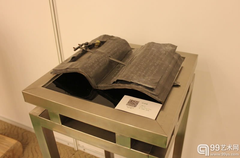“2014菁英国际青年艺术家计划展”展览作品