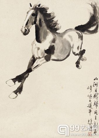 徐悲鸿 奔马 立轴	