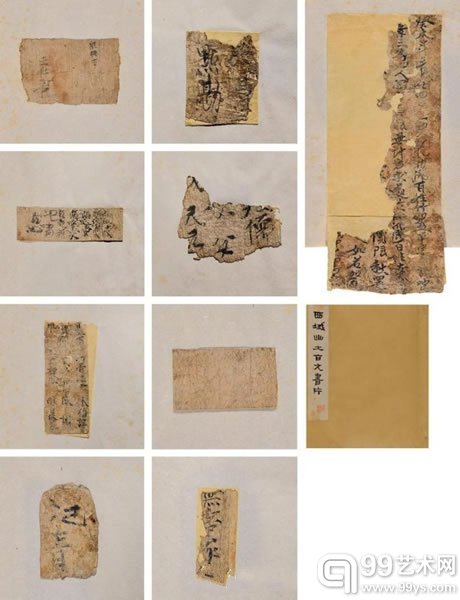 17-8世纪 敦煌龙兴寺西域出土古文书片27×23 cm.估价﹕HK$ 220,000-280,000US$ 28,380-36,120