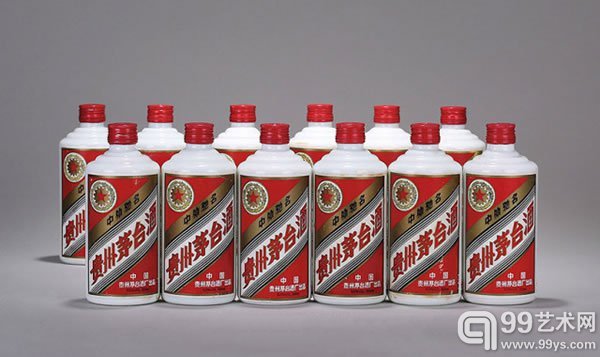 1995年五星牌贵州茅台-铁盖中国白酒53度500ml950g估价﹕HK$90,000-117,000US$11,540-15,000
