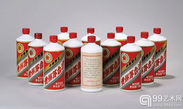 1979-1982年五星牌贵州茅台-三大革命中国白酒54度540ml1050g1979年1月4日,1980年7月17日,9月14日,1982年3月10日,7月12日,8月3日,8月4日,9月14日(2瓶)12瓶估价﹕HK$390,000-507,000US$50,000-65,000