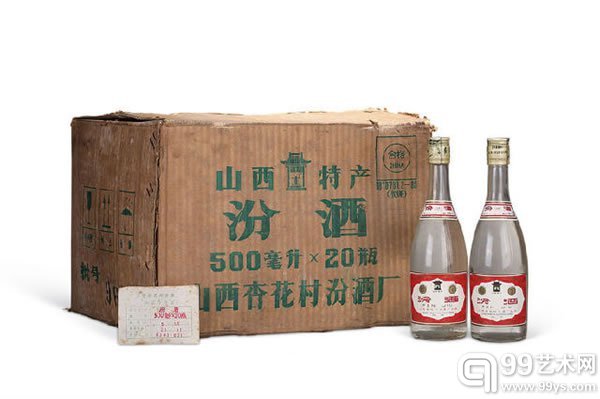 1993年汾酒(原箱)中国白酒53度500ml880g1993年3月18日20瓶估价﹕HK$33,000-40,000US$4,230-5,128
