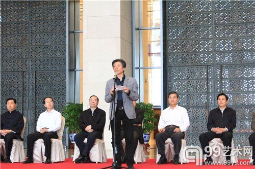 中央美术学院院长范安迪致辞