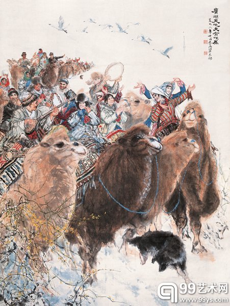 广阔天地大有作为 240x180cm 1976 年
