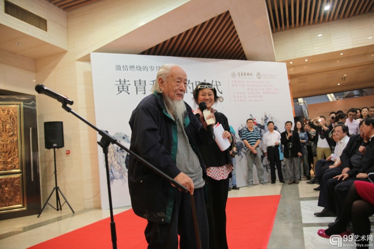 侯一民先生致辞