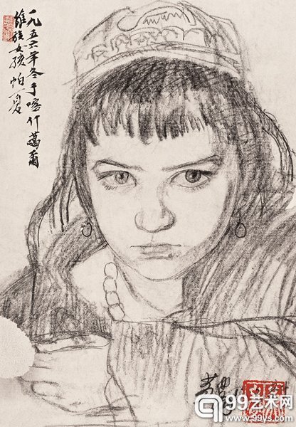 帕夏 30x20cm 1956年