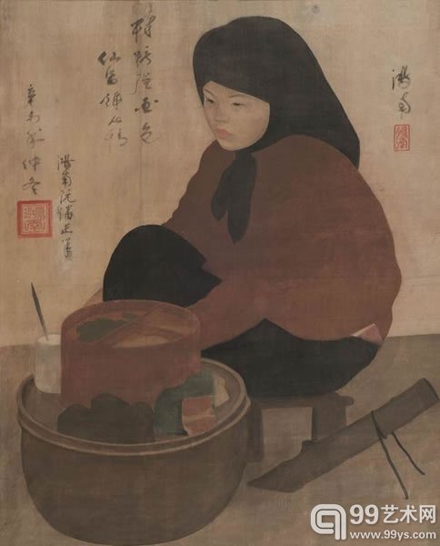 阮潘正槟榔小贩水墨粉彩绢布1931年作67 x 55 公分 (26 3/8 x 21 5/8 英寸)港币2,000,000-3,000,000美元256,400-384,600