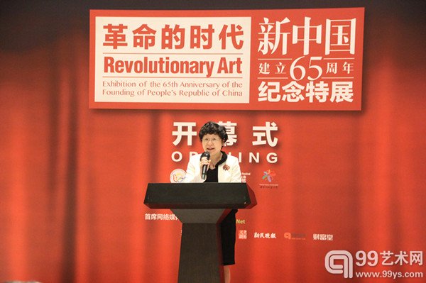 上海市浦东新区副区长 谢毓敏女士致辞