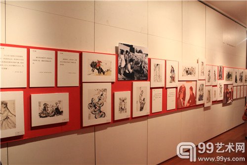 展览现场