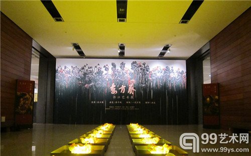 东方葵：许江艺术展