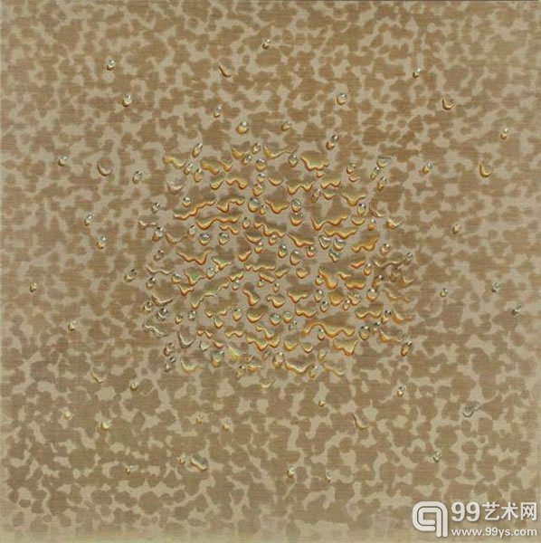 金昌烈PA7901油彩画布1979年作151 x 151 公分(59 1/2 x 59 1/2 英寸)款识：PA 7901 T. Kim (画框架)港币1,600,000-2,600,000美元205,100-333,300