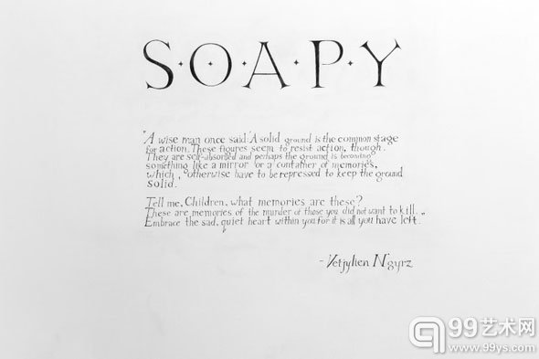 艺术群组S.O.A.P.Y底特律What Pipeline画廊个展