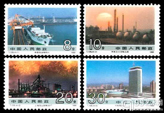 T128 社会主义建设成就（第一组）
