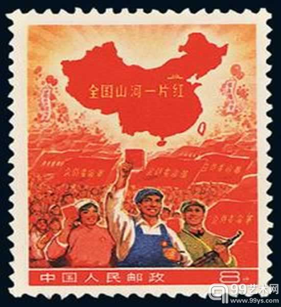 全国山河一片红（未发行）