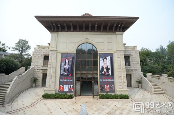 云朵艺术中心，时尚集团封面展