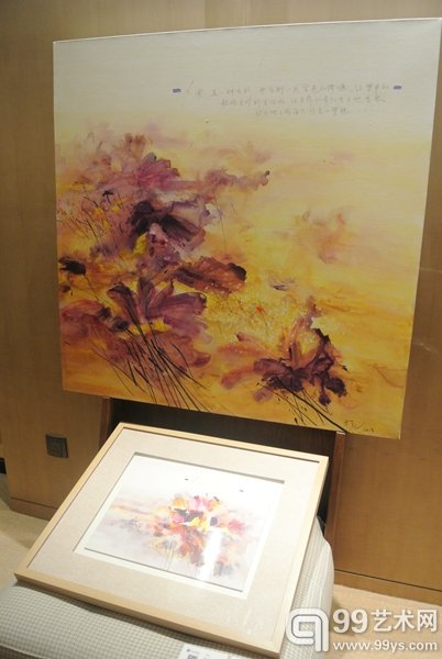 展会现场