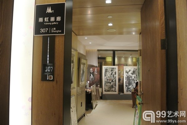 展会现场