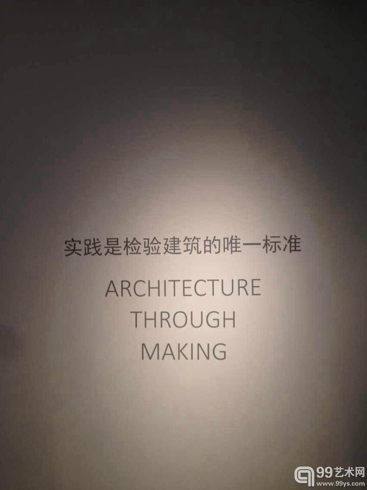 活动现场作品展示