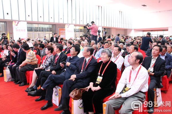 开幕式及颁奖典礼现场