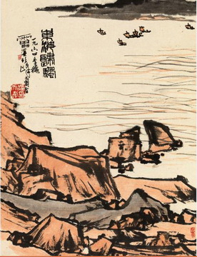 3.潘天寿作品《Sailing Boats》, 成交价81.56万美元
