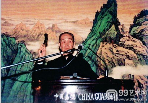 作为博物馆型的专家，徐邦达敲响了中国嘉德拍卖的第一槌
