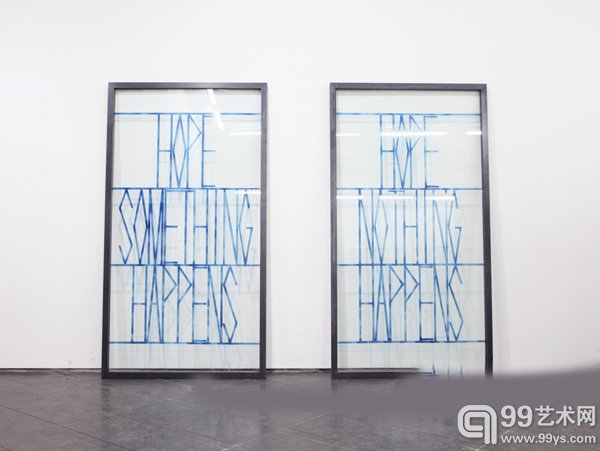 李源雨 《Gates of the World》 240x4.5x120cm 铁钢、玻璃、油漆 2012