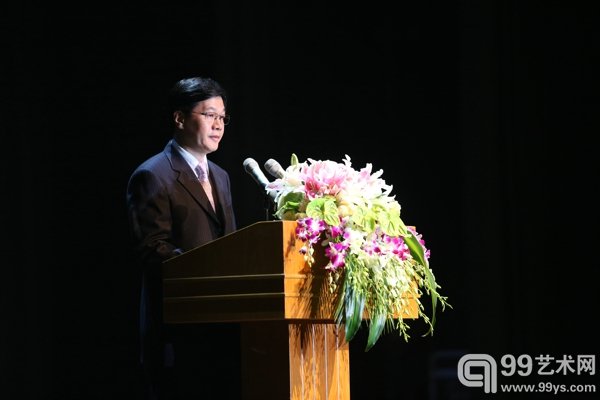 北京市国有文化资产监督管理办公室主任  周茂非 致辞